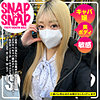 【素人本編フル】ながせ【SNAP×SNAP】